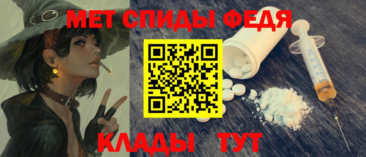 АМФ  АМФ  Великий Новгород  Вход с VPN  АМФ Premium 