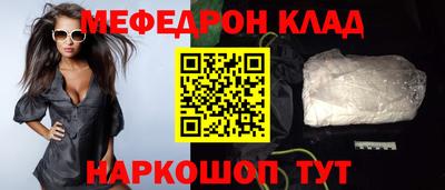 2c-b Бузулук