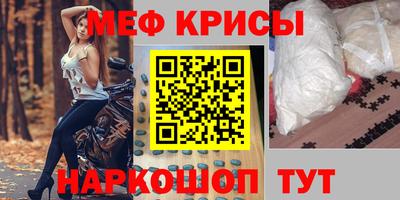 гашишное масло Бугуруслан
