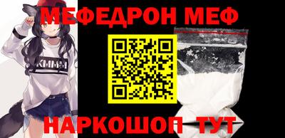 гашишное масло Бугуруслан