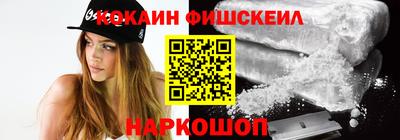 гашишное масло Бугуруслан
