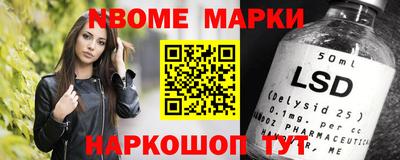 альфа пвп VHQ Будённовск