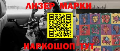 гашишное масло Бугуруслан