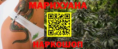 2c-b Бузулук