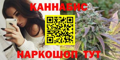 2c-b Бузулук