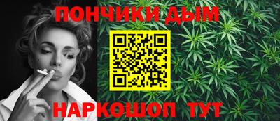 альфа пвп VHQ Будённовск