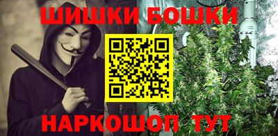 альфа пвп VHQ Будённовск