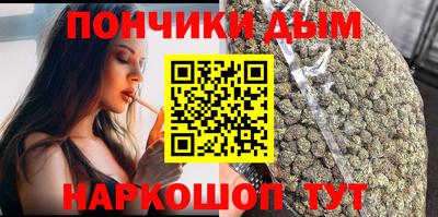 2c-b Бузулук