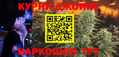 2c-b Бузулук