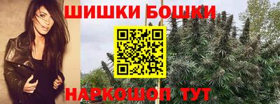 2c-b Бузулук