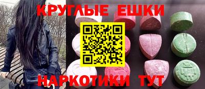 2c-b Бузулук