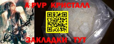 2c-b Бузулук