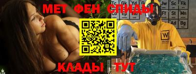 гашишное масло Бугуруслан