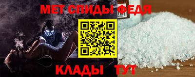 2c-b Бузулук