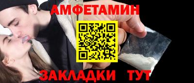 гашишное масло Бугуруслан