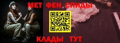 гашишное масло Бугуруслан
