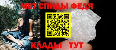 альфа пвп VHQ Будённовск