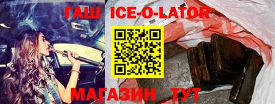 2c-b Бузулук