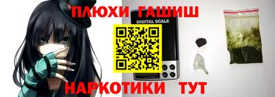 2c-b Бузулук