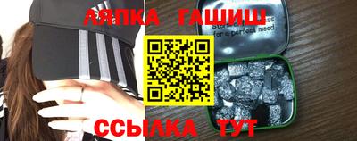 альфа пвп VHQ Будённовск