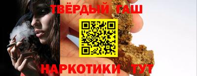 2c-b Бузулук