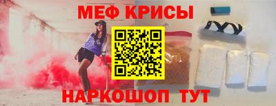 гашишное масло Бугуруслан
