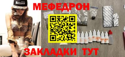 2c-b Бузулук